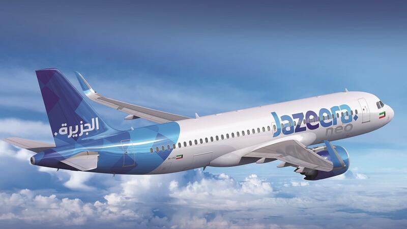 Jazeera Airways Continues Expansion Into Saudi With Direct Flights To Abha Al Bawaba
