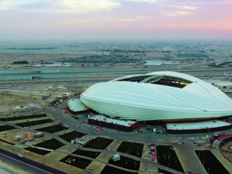 Al Wakrah Stadium Al Bawaba