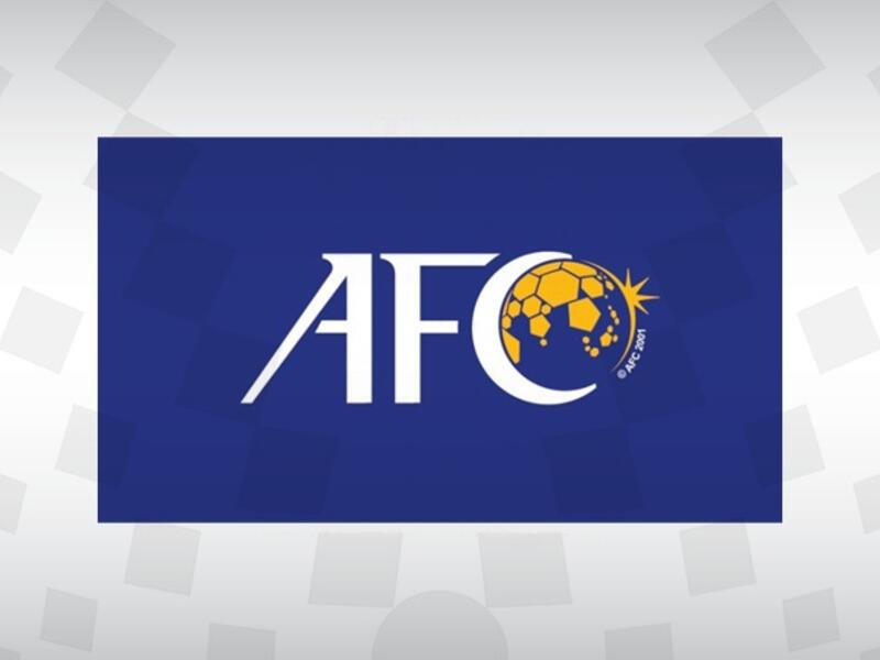 AFC logo