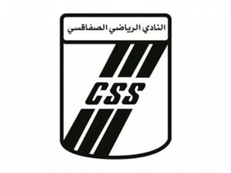 Club Sportif Sfaxien logo (Photo: Agency Tunis Afrique Press)