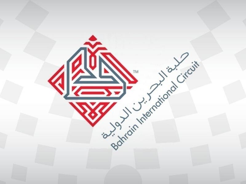 Bahrain International Circuit logo (Photo: BNA)