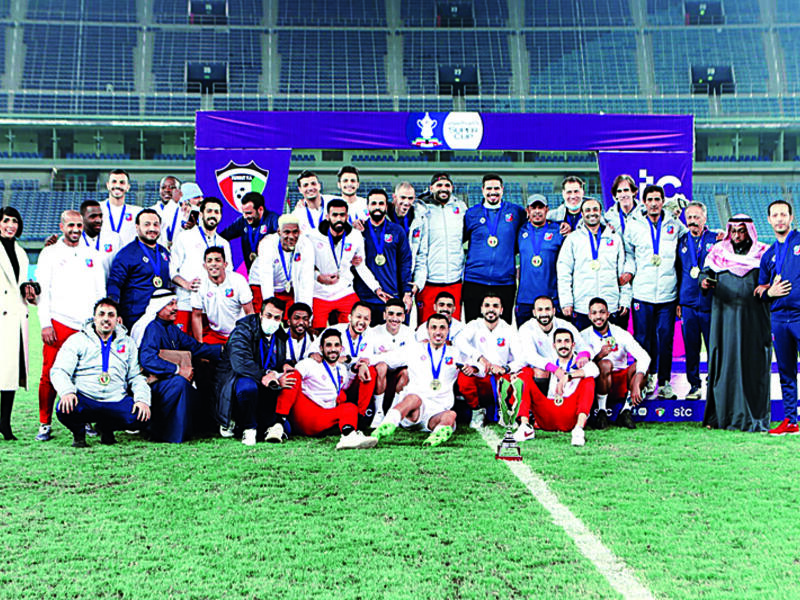 Photo: Kuwait Times