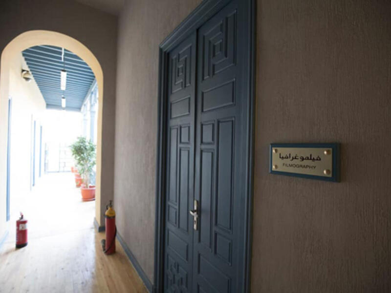 A picture of Naguib Mahfouz museum in Egypt. (Photo: Official release of the Ministry of Culture)