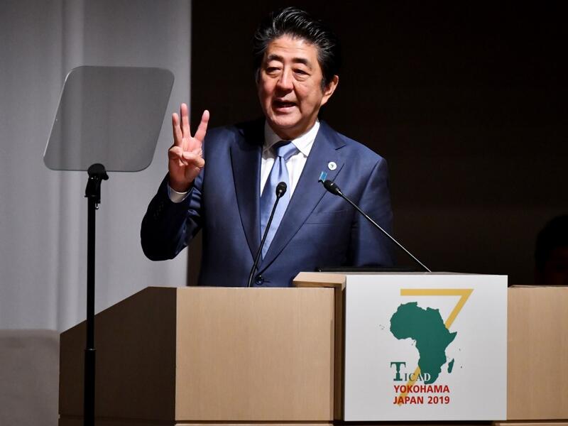 Japan's Prime Minister Shinzo Abe delivers a speech during the opening session of the Tokyo International Conference on African Development (TICAD) in Yokohama on August 28, 2019.  (TOSHIFUMI KITAMURA / AFP)