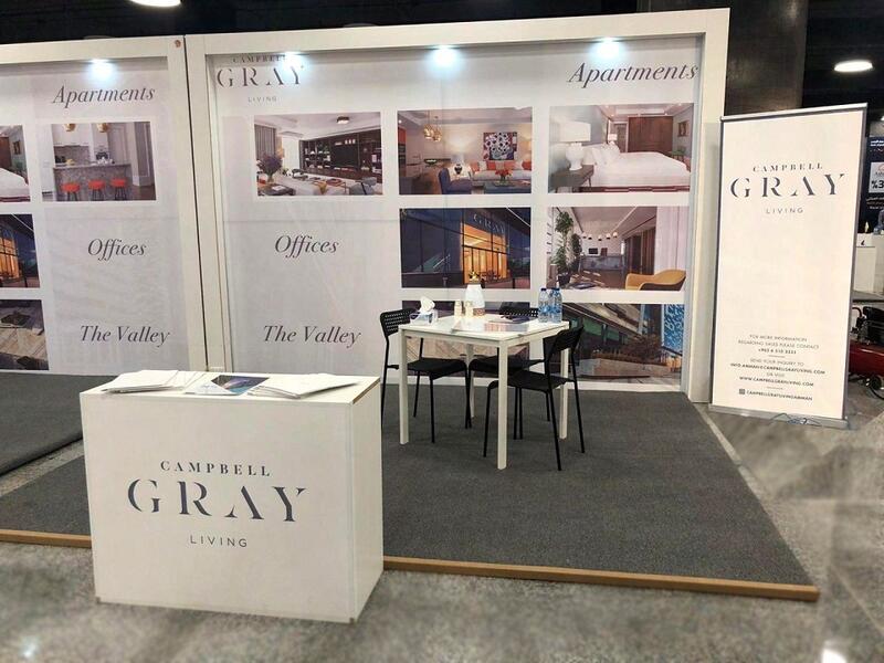 Campbell Gray Living Amman is presenting its extraordinary array of residences from 4-11pm between August 21 and 24, all of which will be open to the public.