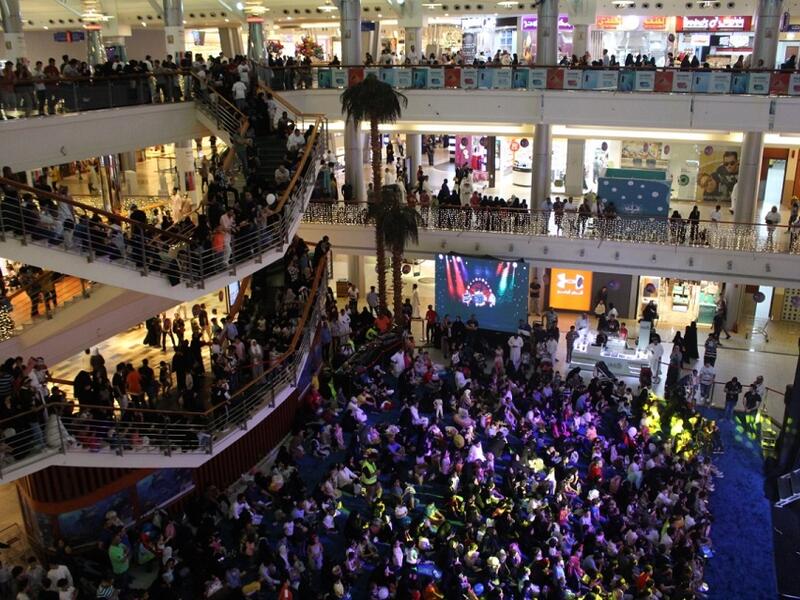 Red Sea Mall 
