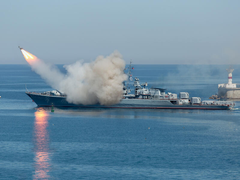 Rocket launch from warship. (Shutterstock/ File Photo)