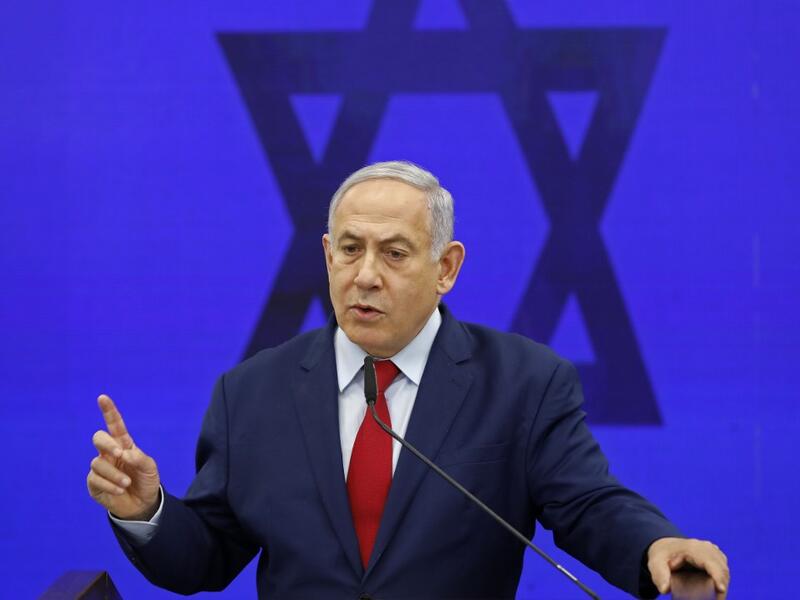 Israeli Prime Minister Benjamin Netanyahu gives a statement in Ramat Gan, near the Israeli coastal city of Tel Aviv, on September 10, 2019. (AFP/ File Photo)
