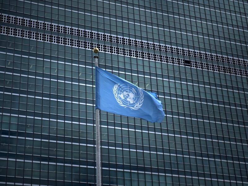 United Nations headquarters during the 72nd session of the United Nations General Assembly in New York.. (AFP)