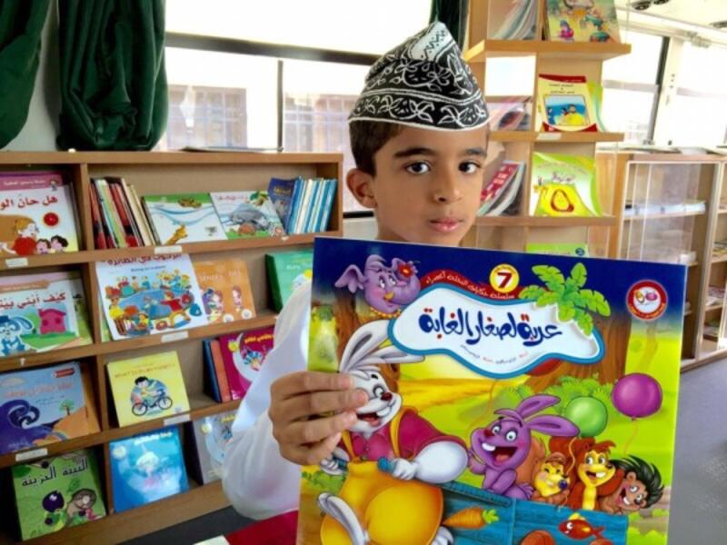 Maktabati reader. (Photo supplied)