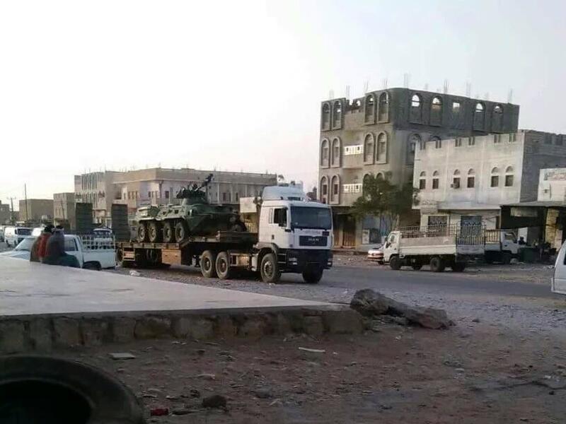  City of Azan in the southern Shabwa province (Twitter)