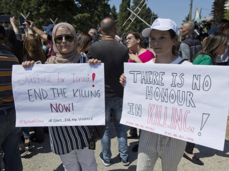 Palestinian women protest after suspected honor killing (Twitter)