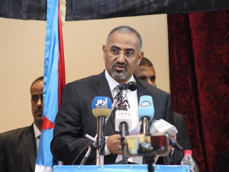 A delegation from Yemen’s separatist Southern Transitional Council has arrived in Saudi Arabia for talks (Twitter)