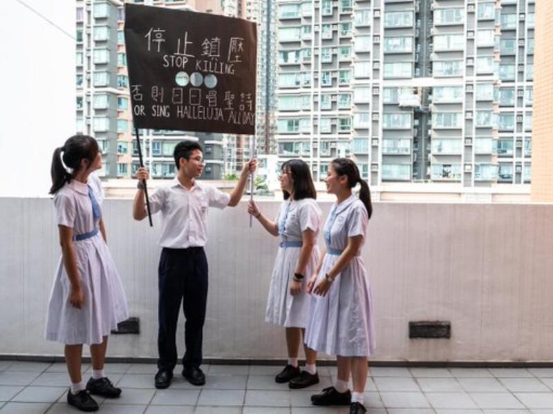 Secondary students in Hong Kong strike on the first day of school (Twitter)