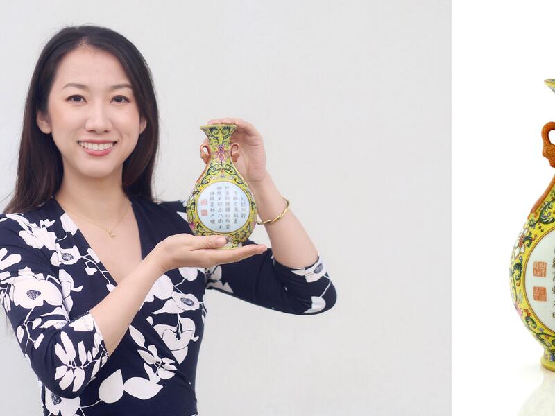 This Qianlong famille rose wall vase was bought from a charity shop for just £1, however it is expected to make over £50,000 in our November Asian Art Auction. (Twitter)