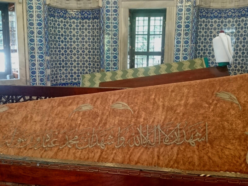 Tomb of suleyman inside mosque. (Shutterstock/ File Photo)