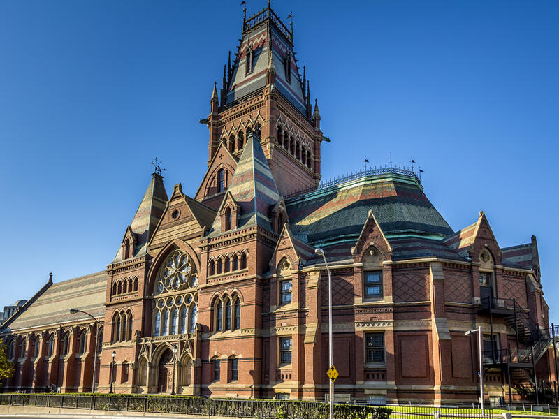Harvard University Historic Building in Cambridge, Massachusetts, USA (Shutterstock)	