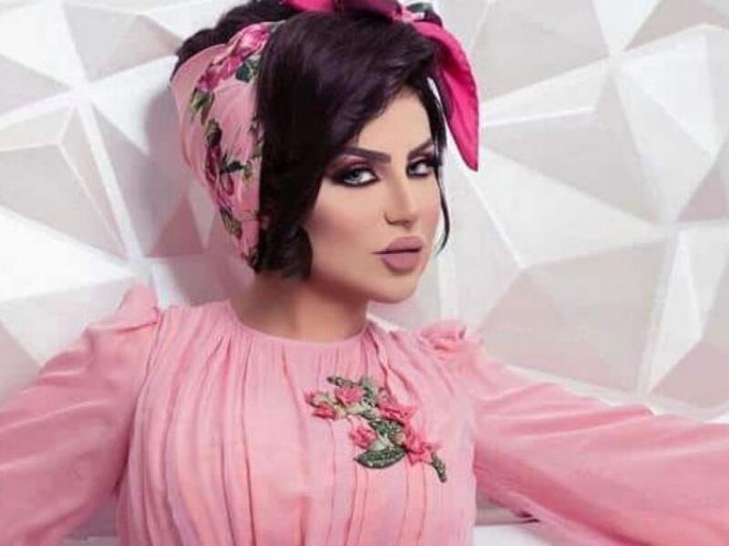 حليمة بولند