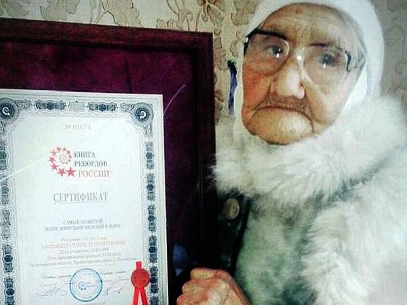 Tanzilya Bisembeyeva, who lived in Russia, has died at 123 years old. (Russian Record Book)