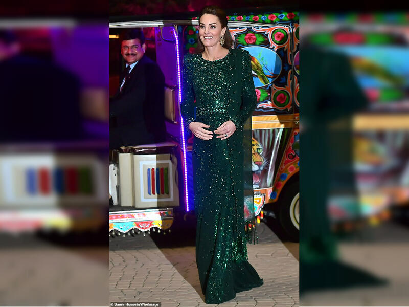 Kate Middleton in Pakistan Tour 2019
