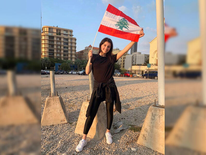 Maritta Hallani