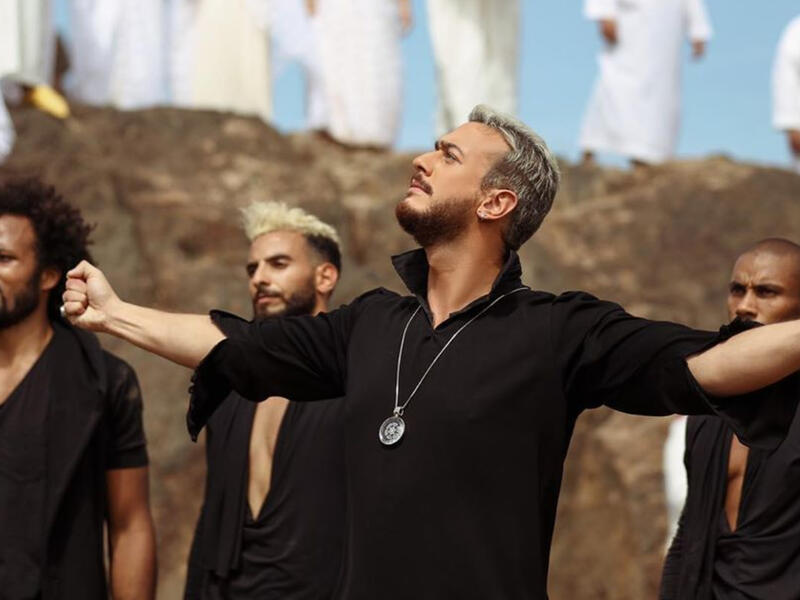 Some objected to showing Amazigh culture in this way Source saadlamjarred1 Instagram