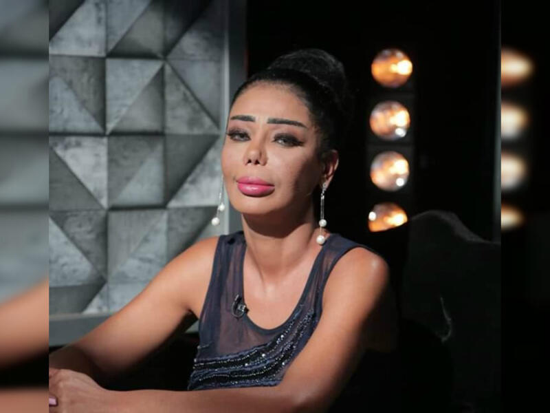 Lebanese social media personality Amal Hamadeh. She died of a severe brain stroke.