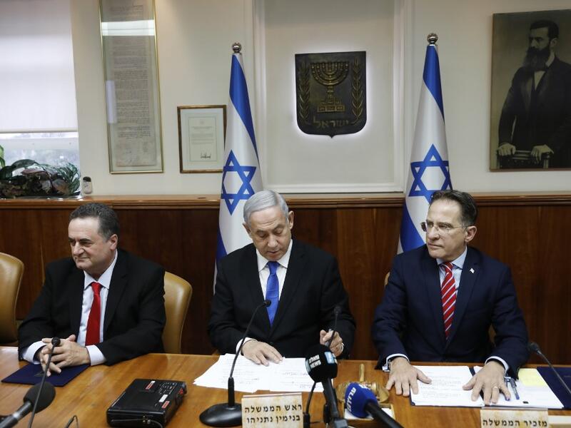 Israeli Prime Minister Benjamin Netanyahu (C) chairs the weekly cabinet meeting in Jerusalem December 8, 2019. Netanyahu touted his plan to annex a swathe of the occupied West Bank. (AFP/ File Photo)