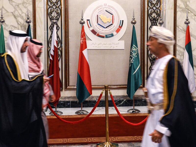 Saudi Arabia Hosts The 40th Gcc Summit In Riyadh Al Bawaba