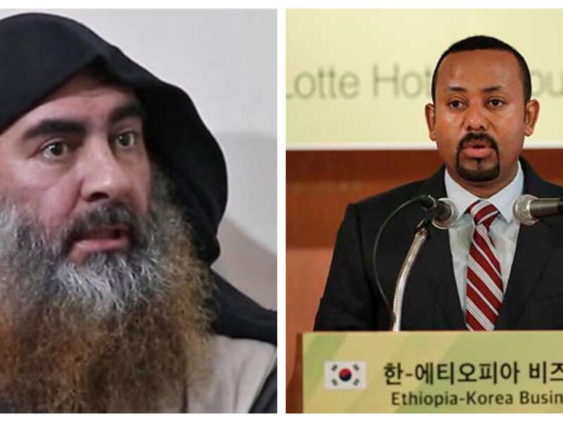 أكتوبر: منح رئيس الوزراء الإثيوبي أبي أحمد على جائزة نوبل للسلام تقديرًا لجهوده الرامية إلى تحقيق السلام والتعاون الدولي. نشر الجيش الأمريكي مقطعا مسجلا يظهر الصور الأولى للغارة التي قتل فيها زعيم تنظيم الدولة الإسلامية أبو بكر البغدادي.