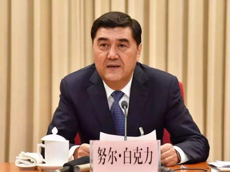 Nur Bekri, former head of National Energy Administration (Twitter)