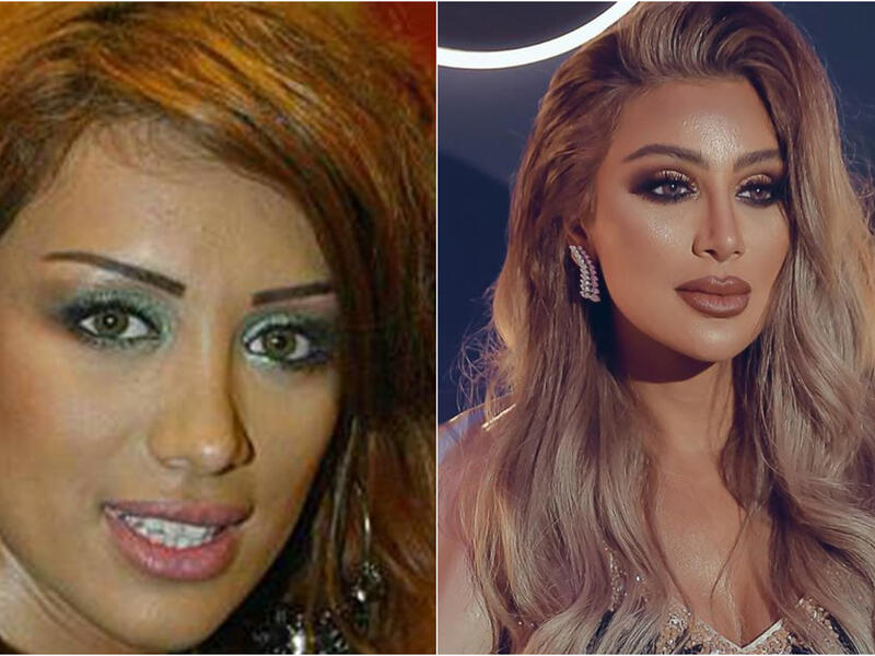 Maya Diab