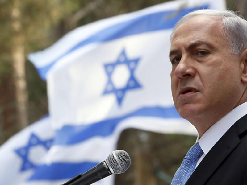 Prime Minister Netanyahu (Photo: AFP)