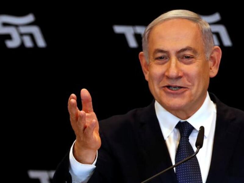 Benjamin Netanyahu (Twitter)