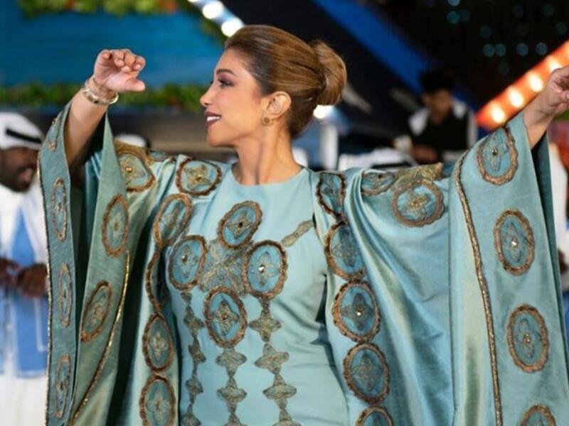 She pointed out that many people have given up their nationality (Source: @arwaonline Instagram)