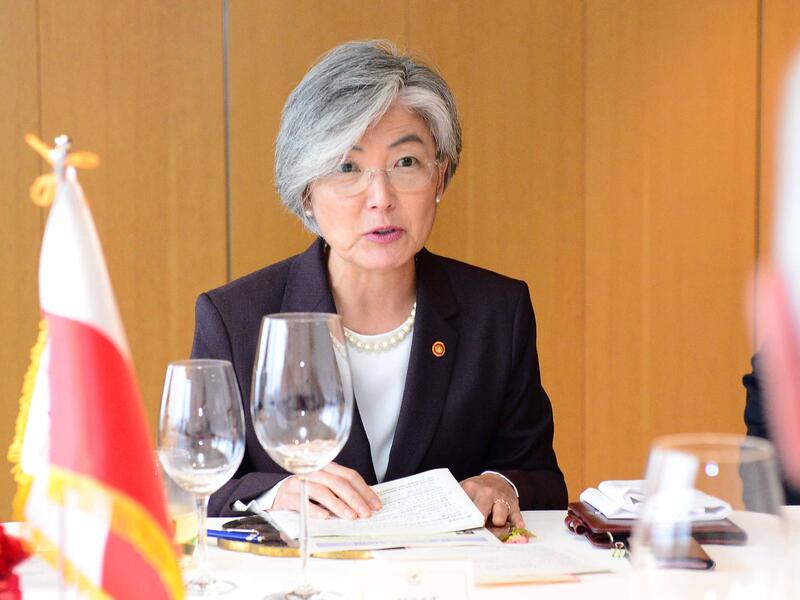 South Korean Foreign Minister Kang Kyung-wha (Twitter)