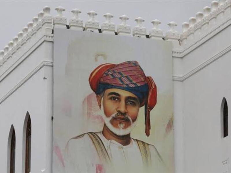 Was Oman's Late Sultan the 'Only Gay Monarch' in the World?