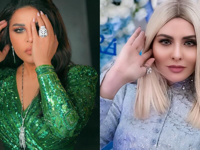 Ahlam & Maryam Hussein