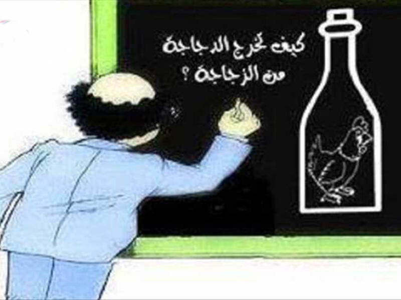 كيف