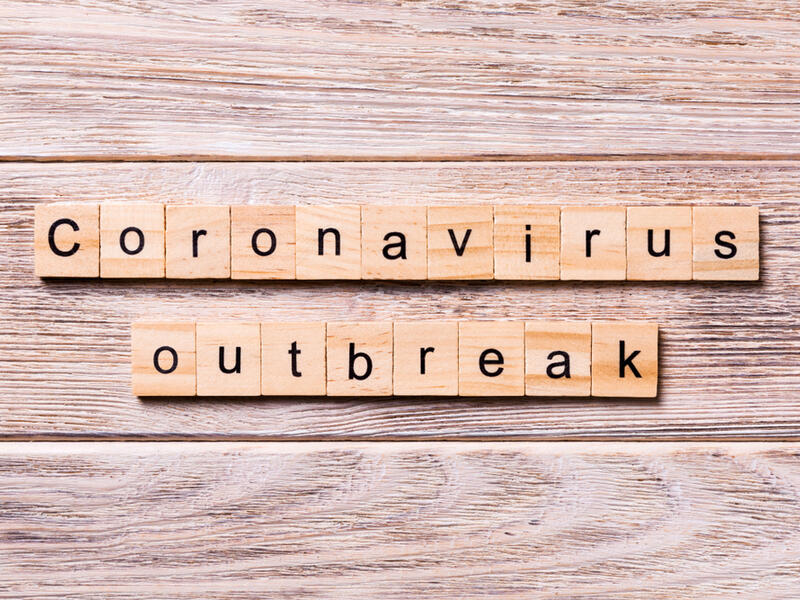(shutterstock)