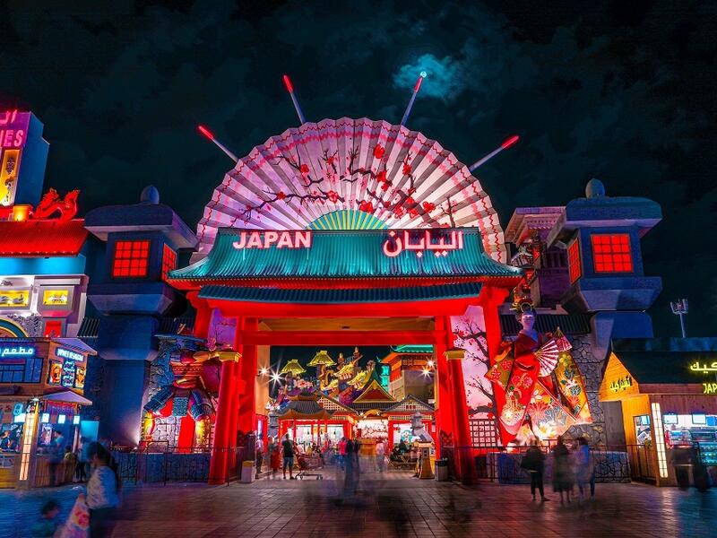 3. Japanese Pavilion