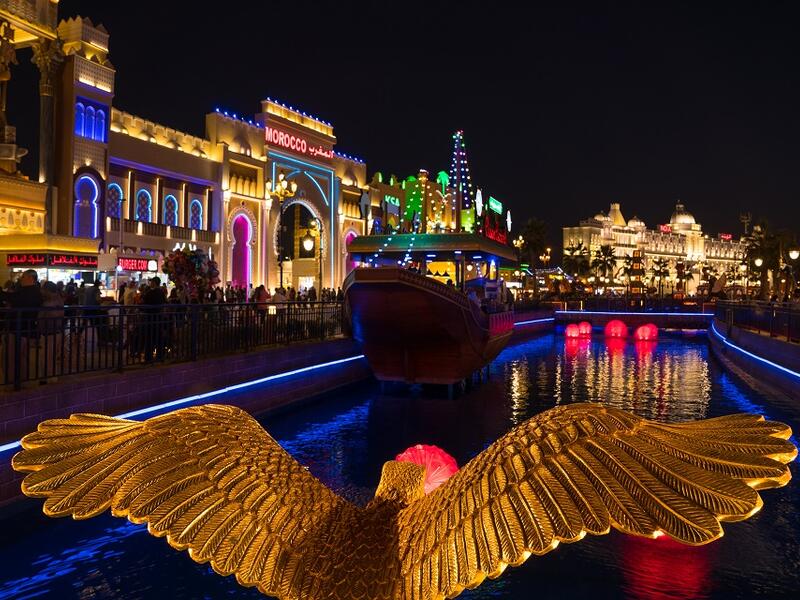 4. Moroccan Pavilion