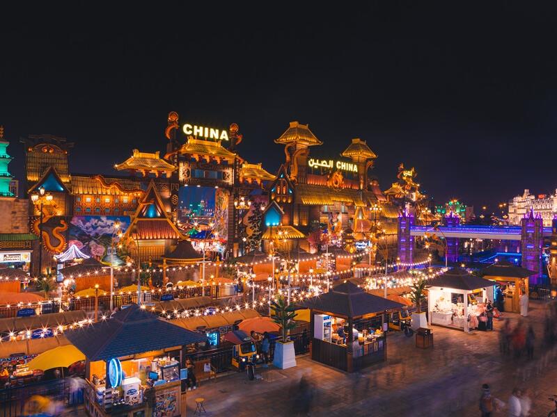 9. The Chinese Pavilion