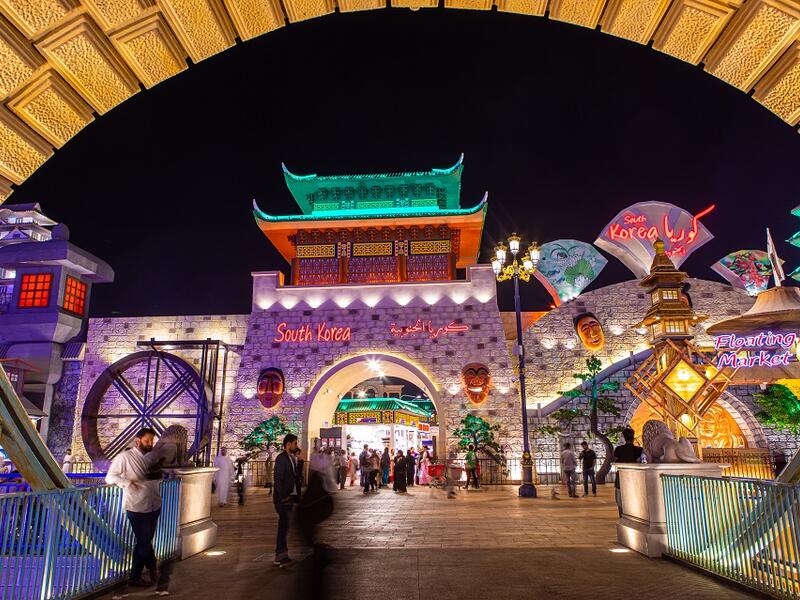 8. The South Korean Pavilion
