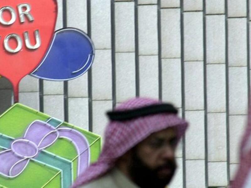 Valentine's Day in Saudi Arabia (Twitter)