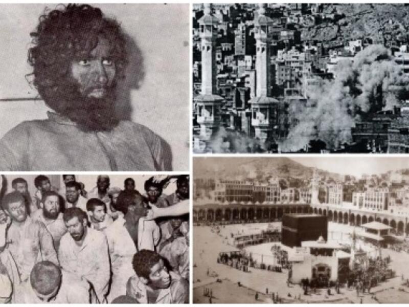 وجهيمان العتيبي هو مواطن سعودي، انخرط في "الجماعة السلفية المحتسبة"، اشتهر اسمه بعد حادثة اقتحامه للمسجد الحرام مع مئات من أتباعه، إبان عهد الملك خالد بن عبد العزيز.