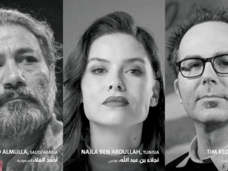 يترأس "تيم ريدفورد" لجنة تحكيم (مسابقة البحر الأحمر للفيلم القصير)، الذي يُعتبر من روّاد مبرمجي الفيلم القصير، من خلال إدارته لـ"مهرجان كليرمون - فيران الدولي للأفلام القصيرة"، وينضمّ إليه في لجنة التحكيم مدير مهرجان أفلام السعودية أحمد الملا، والممثلة التونسية نجلاء بن عبد الله.