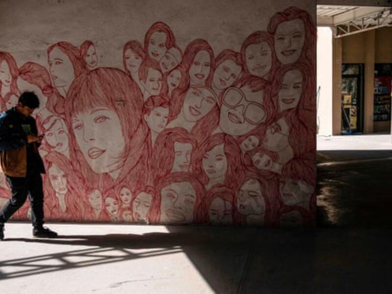 Otay campus during A Day Without Women at the autonomous University of Baja California in Tijuana, Mexico. Photograph: Guillermo Arias/AFP  