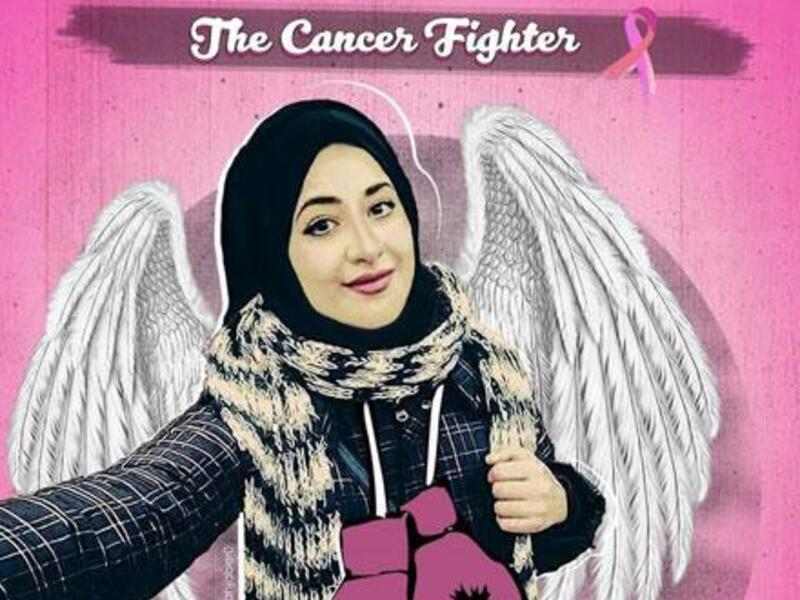 Balqees Bani Hani, the Cancer Fighter (FB)