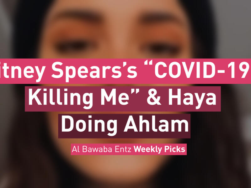 Albawaba Entz Weekly Picks!